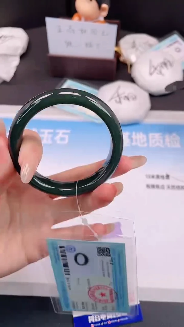 未镶嵌手镯和田玉31H120-57