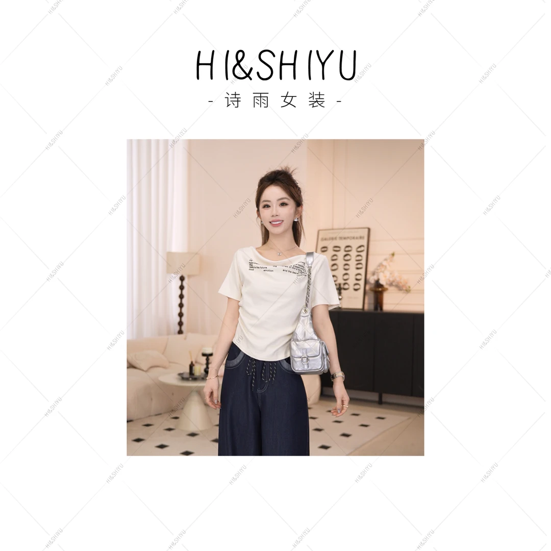 HISHIYU【彩虹碎片】高级感设计别致字母T恤上衣