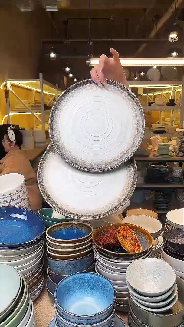 瓷82【瑕疵】外贸尾货窑变釉下彩