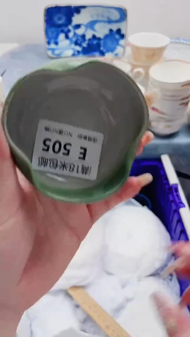 一****次E505***************