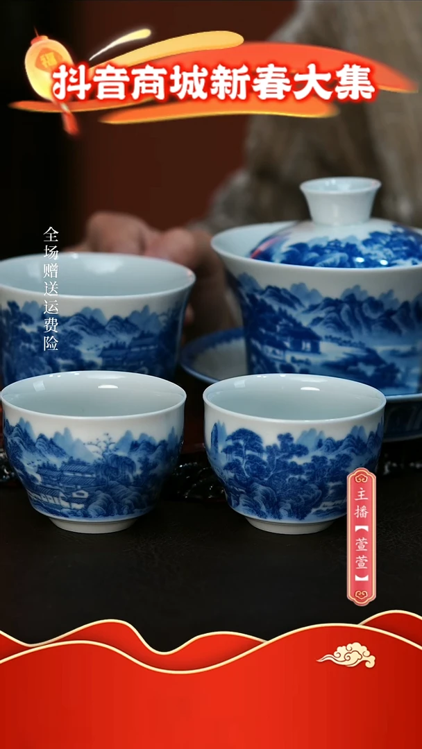 【闪购商品】其他4件套，，，，，，，，，，，，，，