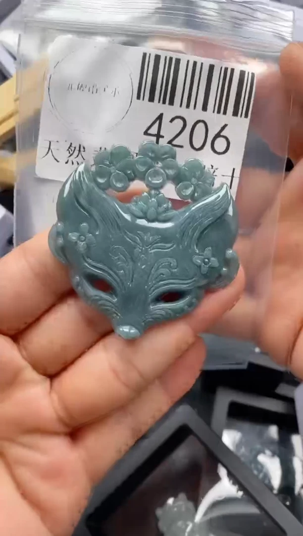 翡翠未镶嵌吊坠(不含链)4206