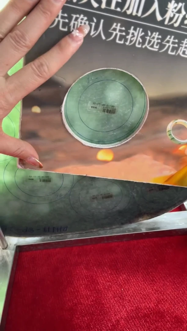 【闪购商品】定制翡翠手镯未镶嵌手镯DDH82659/发一件