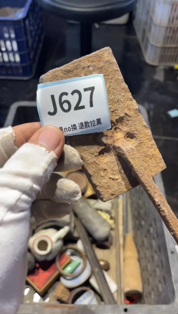 瓷片9*H表弟直播链接火爆火爆18