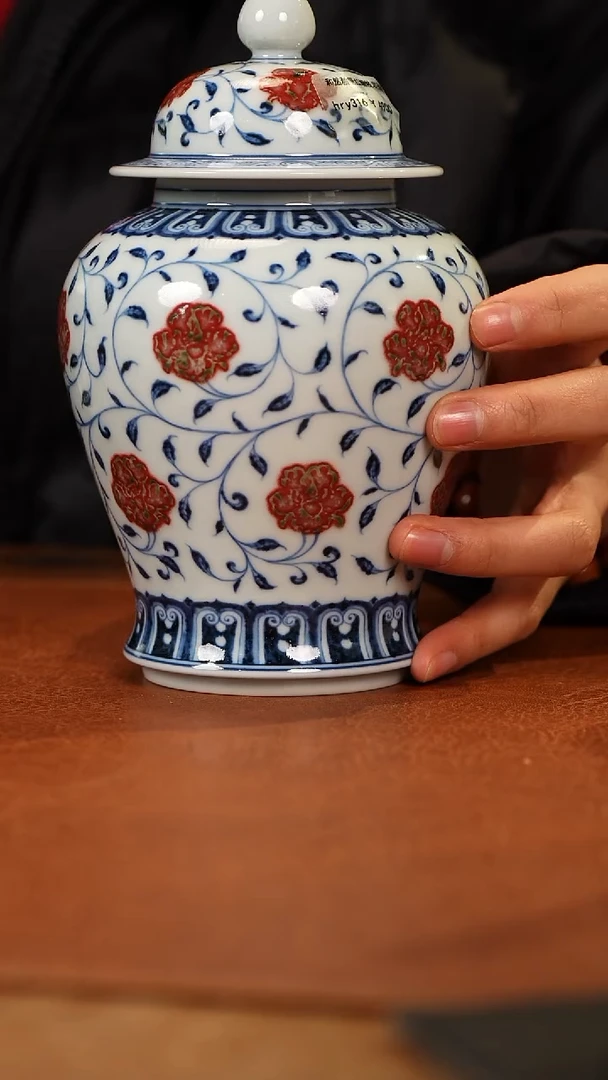 【闪购商品】杯和然釉里红茶叶罐