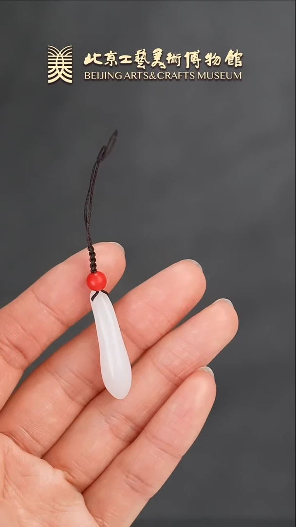 【闪购商品】和田玉挂件未镶嵌B0122GMD127玉兰花