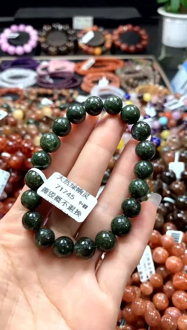 手串未镶嵌水晶9+********