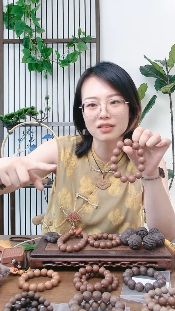 五香丸香方手串（粉）