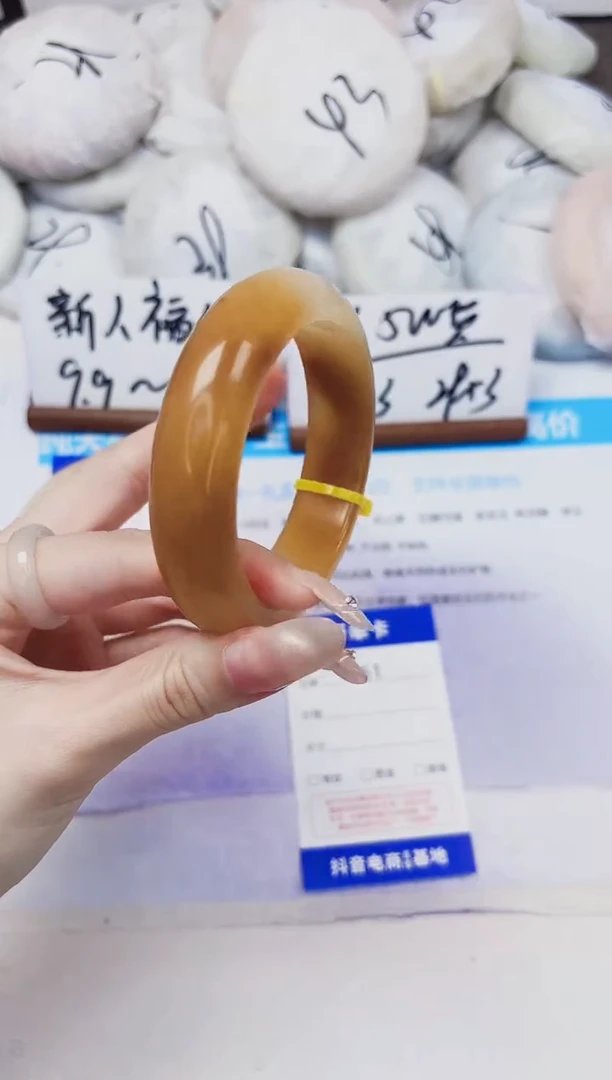 未镶嵌手镯石英质玉261-财气镯-圈口58