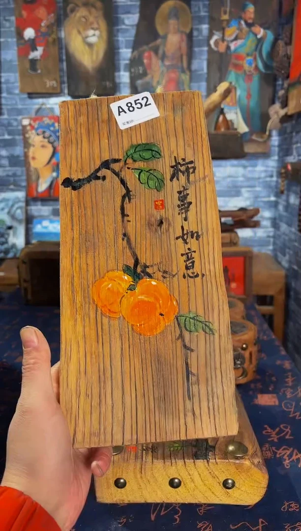 风化老门板丙烯画