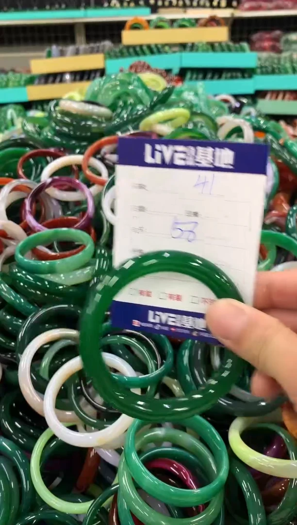 手镯玛瑙/玉髓未镶嵌41