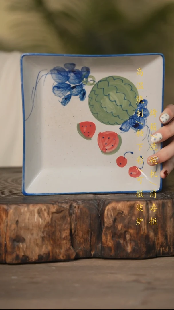 瓷片景德镇高温釉下彩可微波烤箱洗碗机