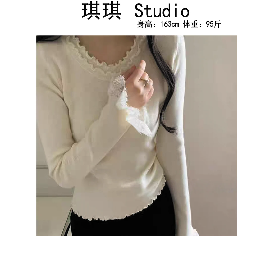 《琪琪家》冬季新款重工设计感蕾丝提花双层领口洋气减龄上衣695-S
