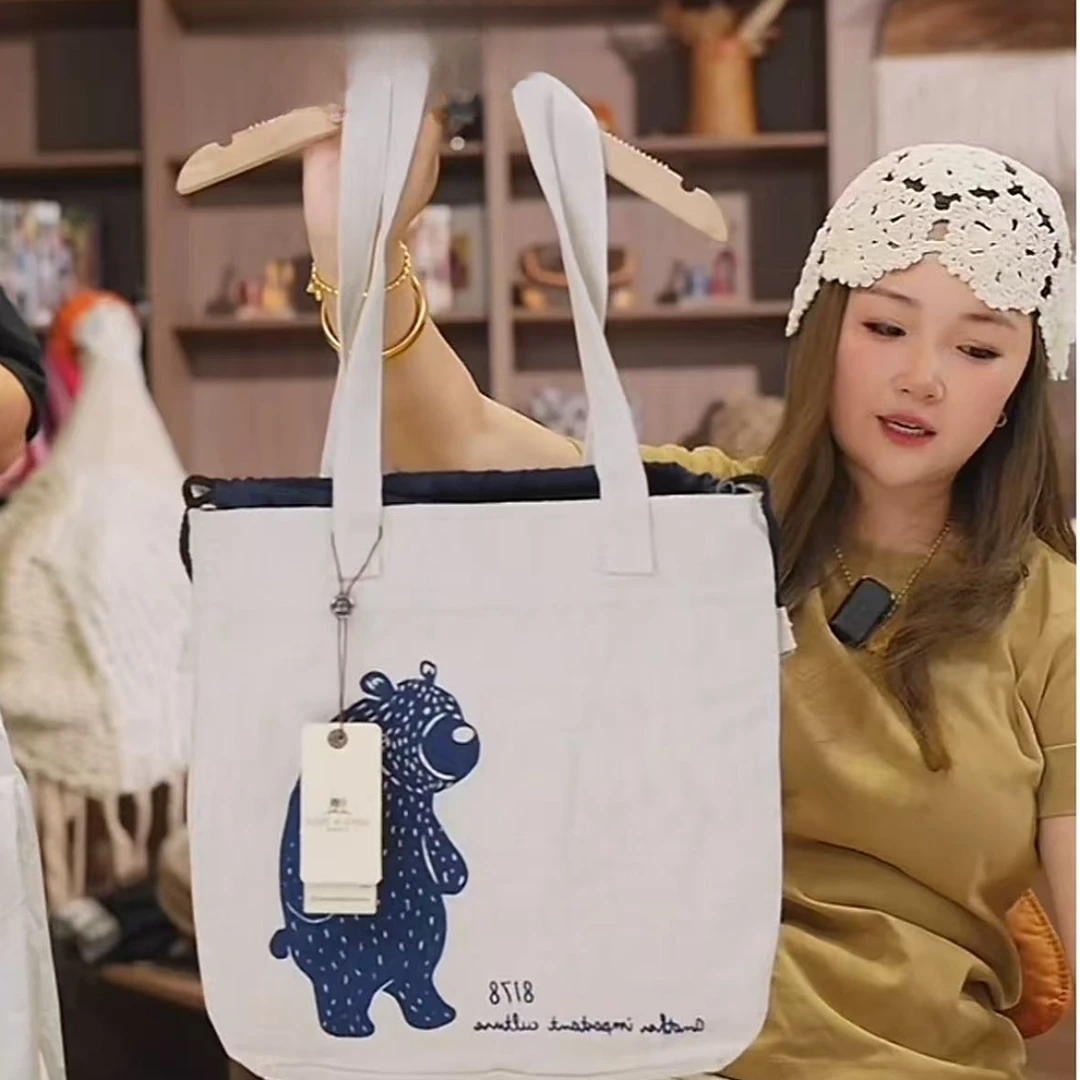 507080 韩版洋气时尚手提包