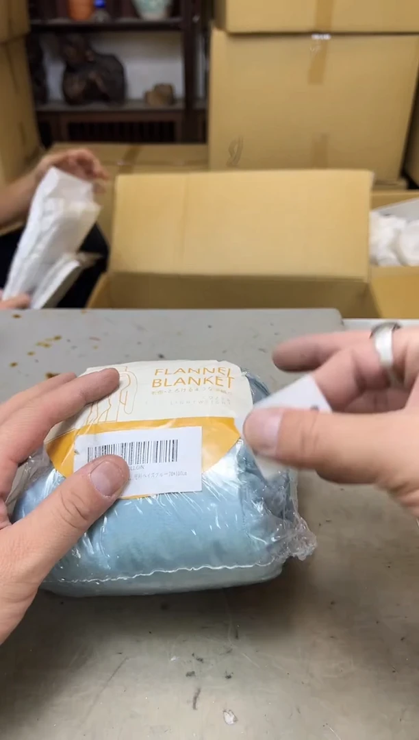 瓷片1563两单聚宝缘海陶精选