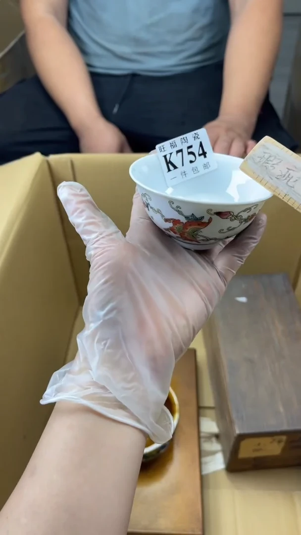 瓷片顺**然旺福家陶瓷一号商品