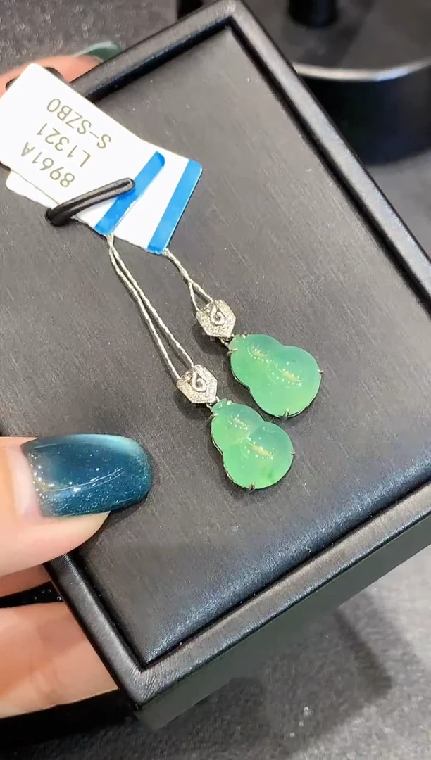 吊坠(不含链)18K金镶嵌翡翠L1321多样性发其一