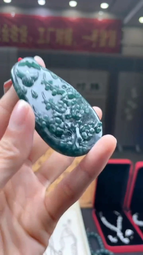 未镶嵌定制翡翠********631