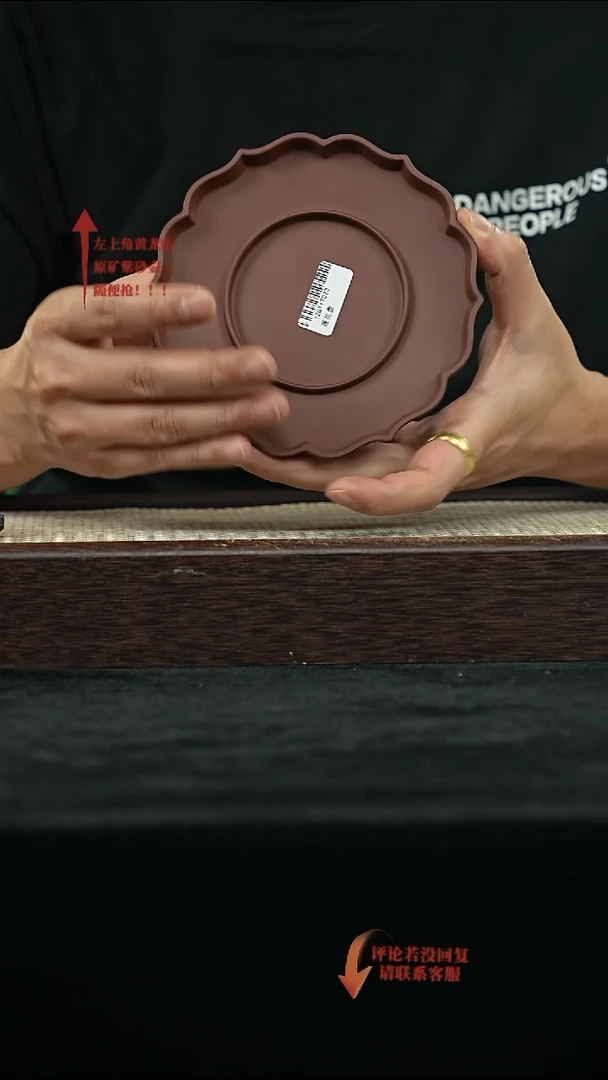 紫砂其他@@YZGT17023紫砂