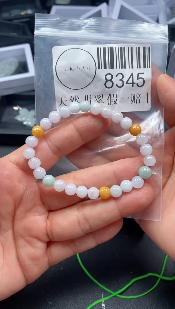 吊坠(不含链)未镶嵌翡翠8345