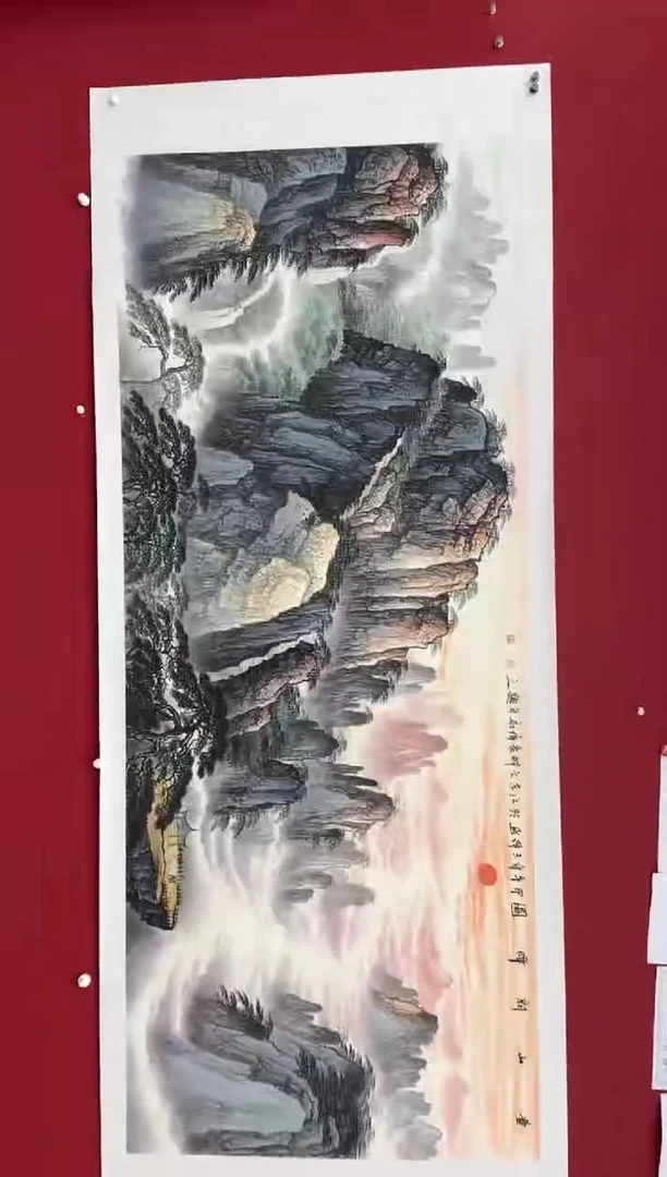 【闪购商品】国画国画绘画山水花鸟