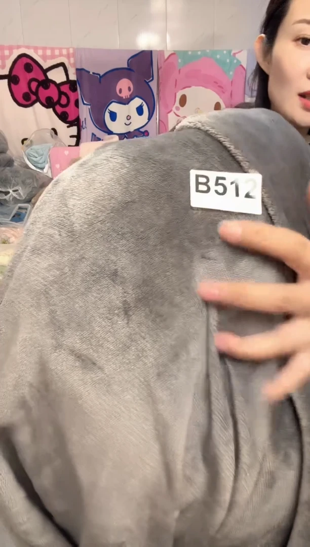 牛奶绒512床上用品孤品遐思二等品介意勿拍