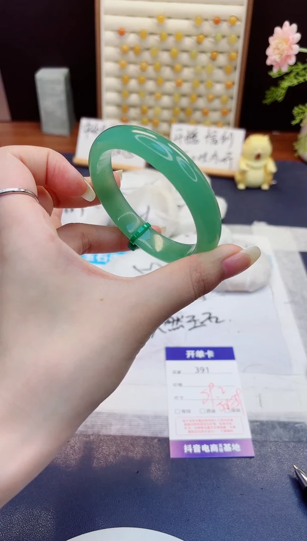 未镶嵌手镯石英质玉391-东陵玉-圈口59
