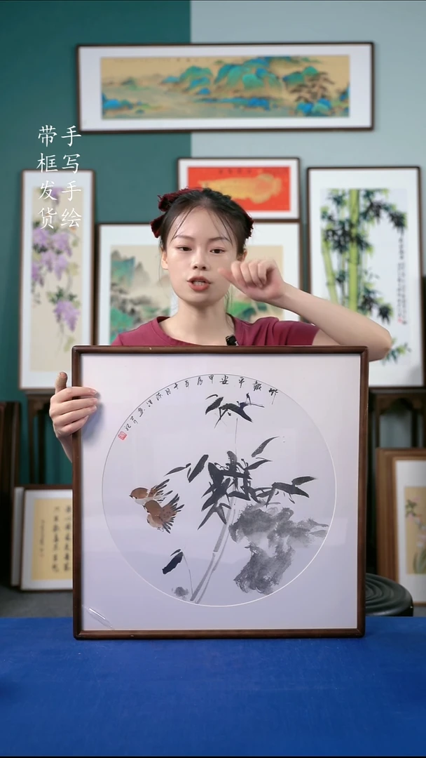 国画21  竹子 52*52