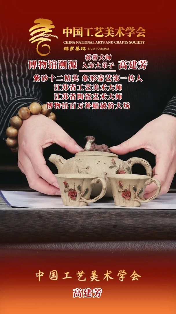 茶壶紫砂紫砂茶壶59