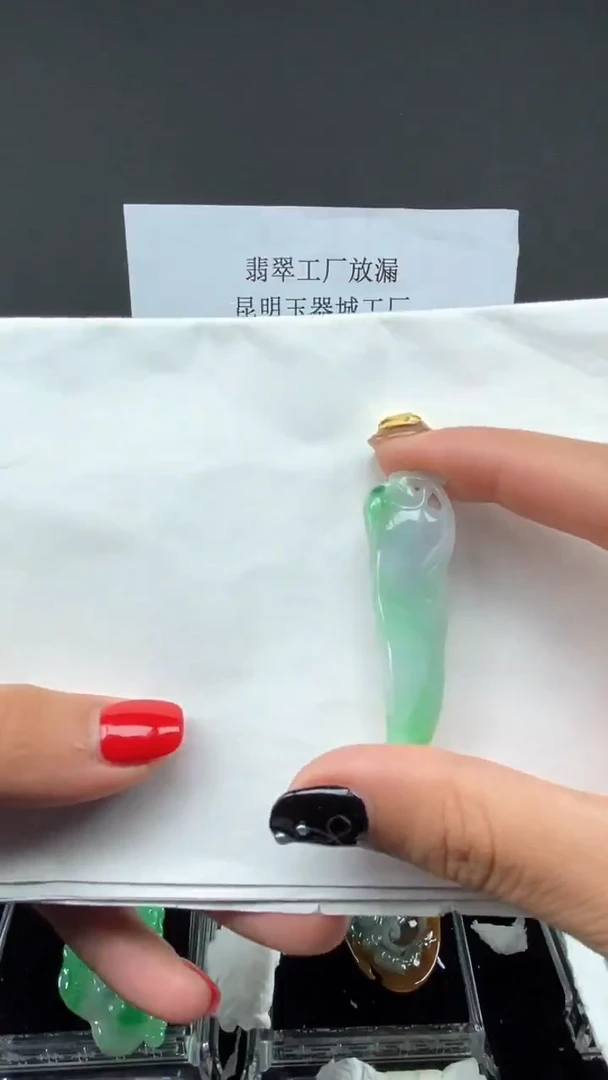 吊坠(不含链)未镶嵌翡翠天然缅甸翡翠A货