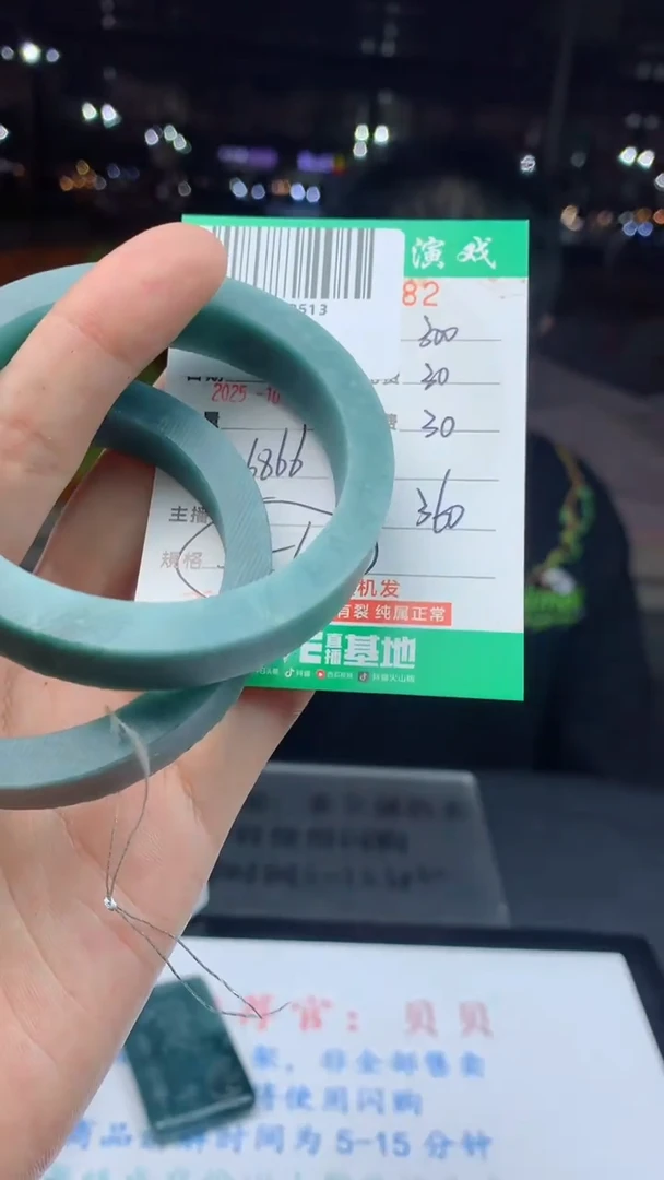 未镶嵌定制翡翠天然A货翡翠多样性发其一