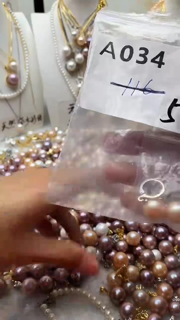 颈饰未镶嵌淡水珍珠034