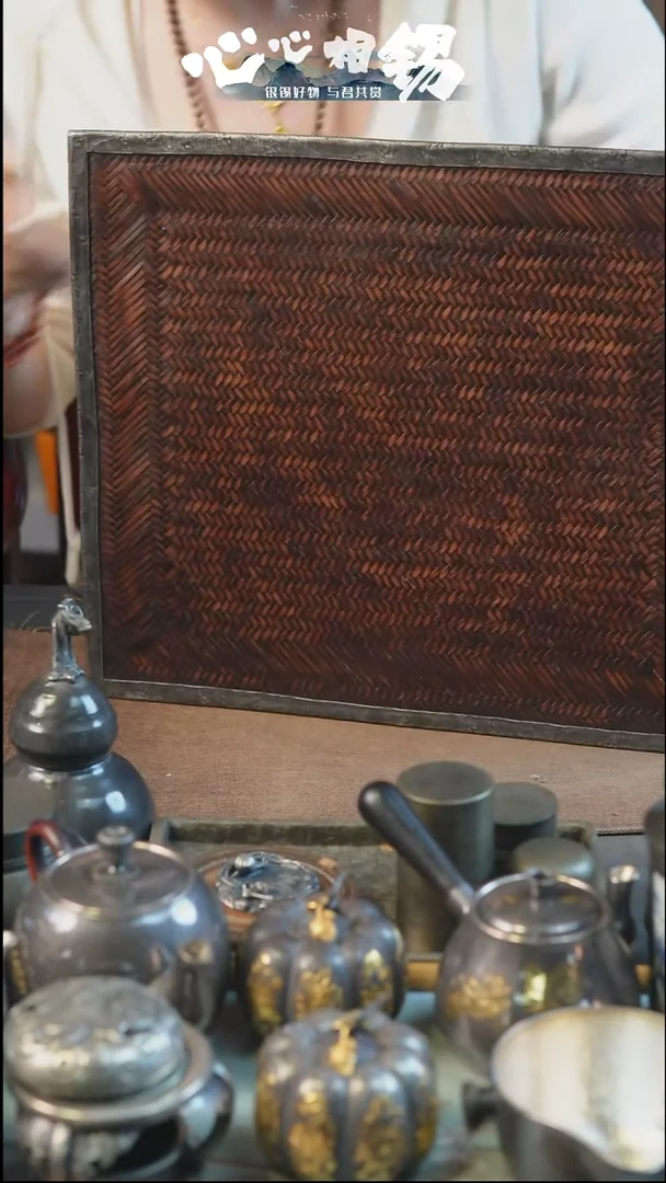 瓷片心心相锡心心相锡