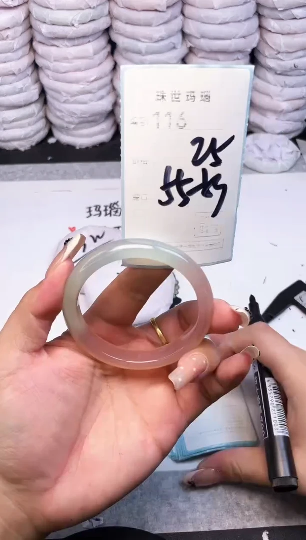 手镯玛瑙/玉髓未镶嵌116
