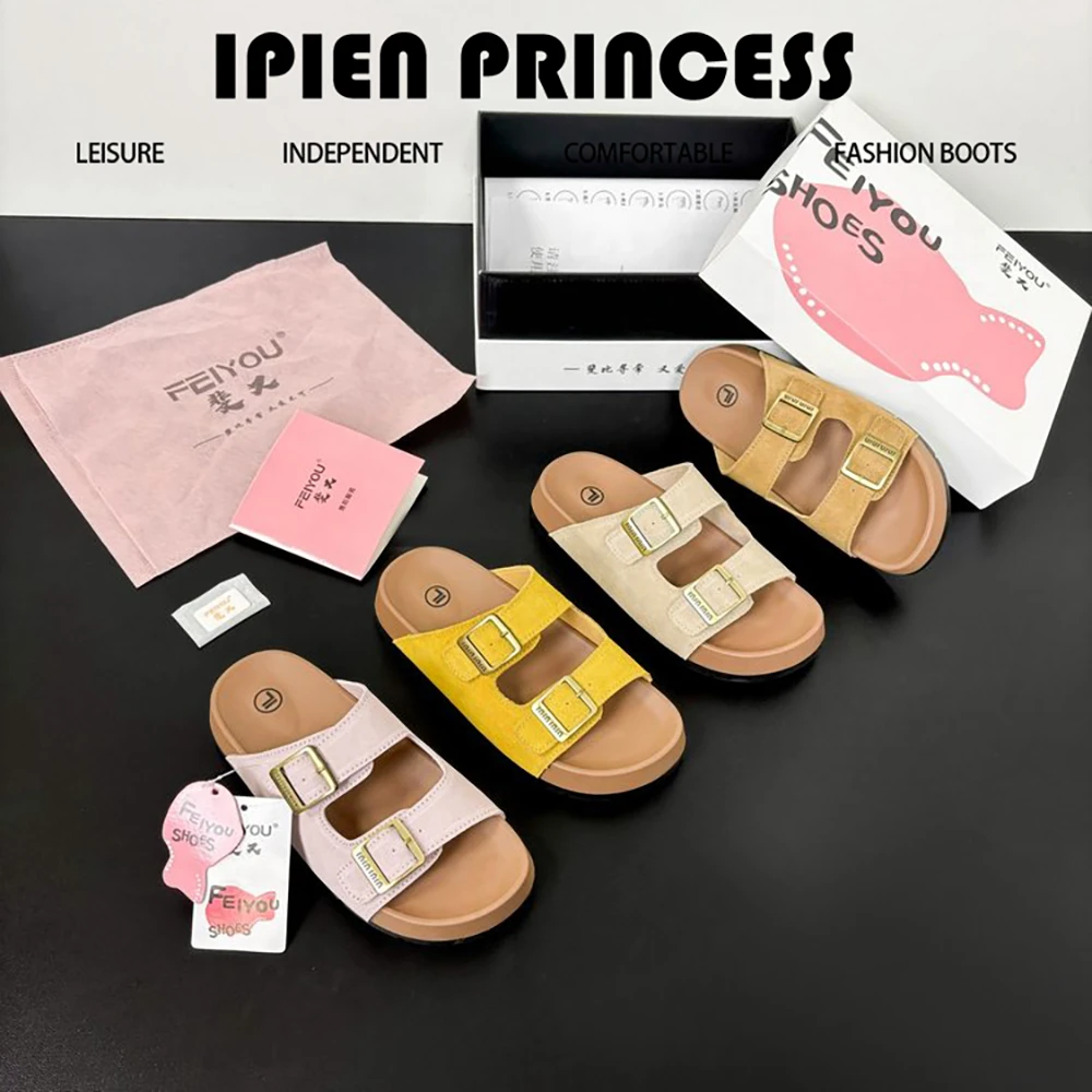 韩版百搭4cm踩屎感懒人博肯鞋女2025夏季新款潮流舒适厚底休闲鞋