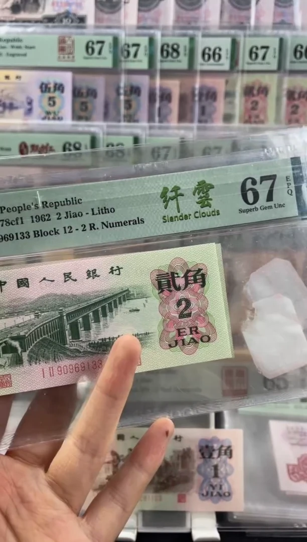 大桥纤云67分无47