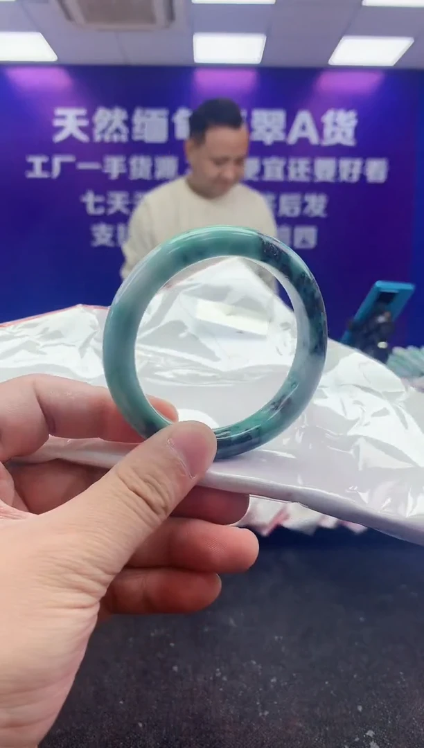 未镶嵌手镯翡翠?****吉AAAAAAAAAAAA
