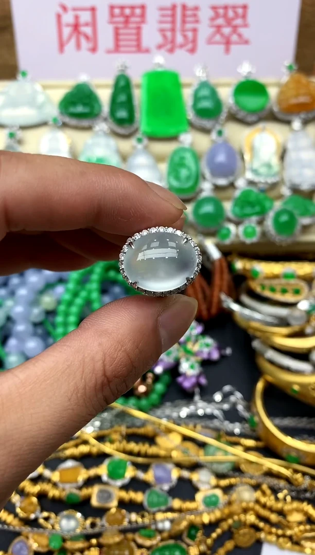 18K金镶嵌戒指翡翠281 -中国好珍宝