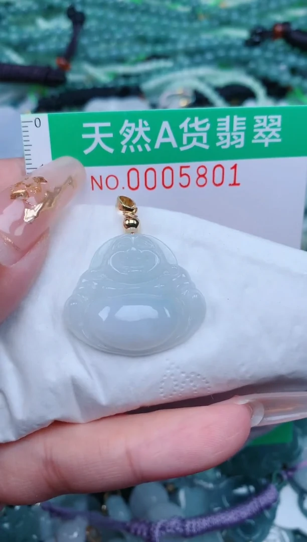 【闪购商品】翡翠颈饰未镶嵌.0005801