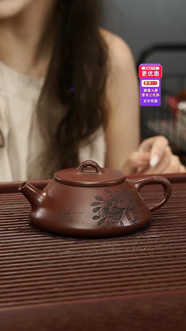 茶壶紫砂紫砂壶紫砂壶