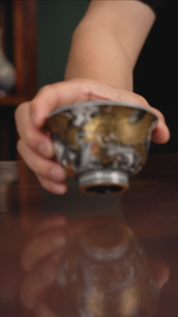 空山明月墨金龙压手杯