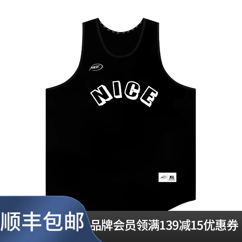 NICEID NICE字母印花健身运动背心宽松训练篮球服透气速干吸汗