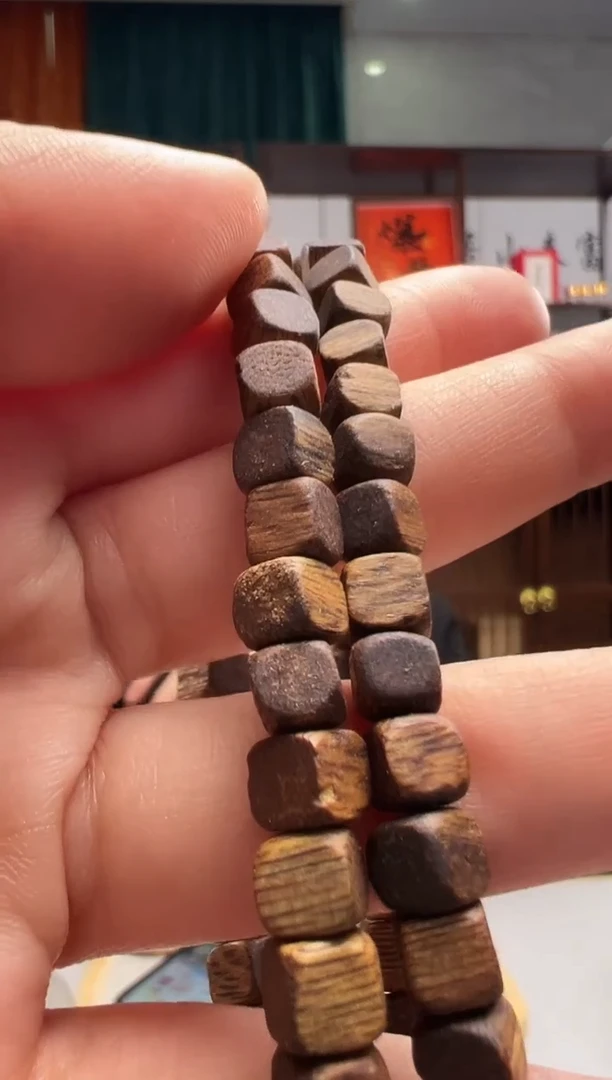 【闪购商品】沉香沉香碎屑828号方糖勾丝粉末多样性发一503