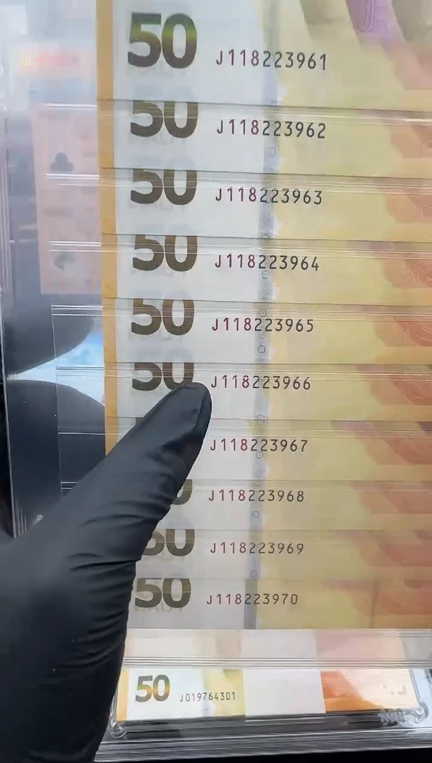 纸黄金钞十连号无四七（拍下选号）