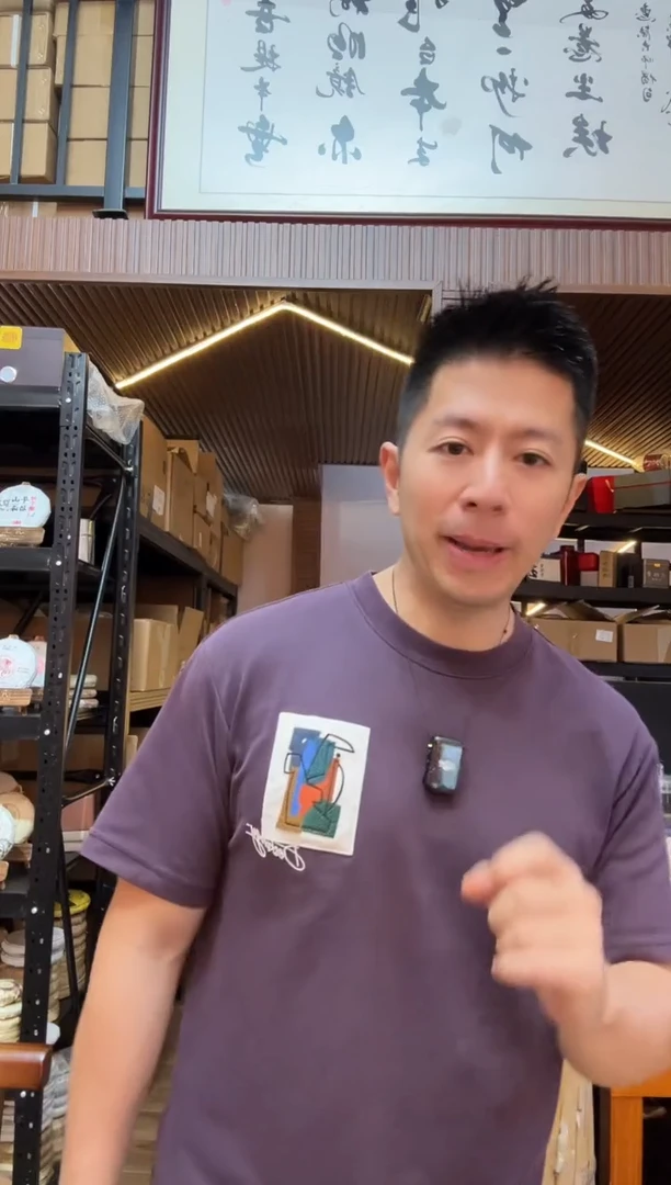 H*2006年【易武料老茶】景真 回甘明显 普洱生茶