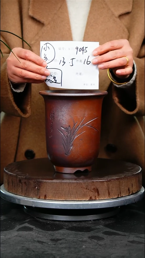 紫砂花盆花卉园艺9045