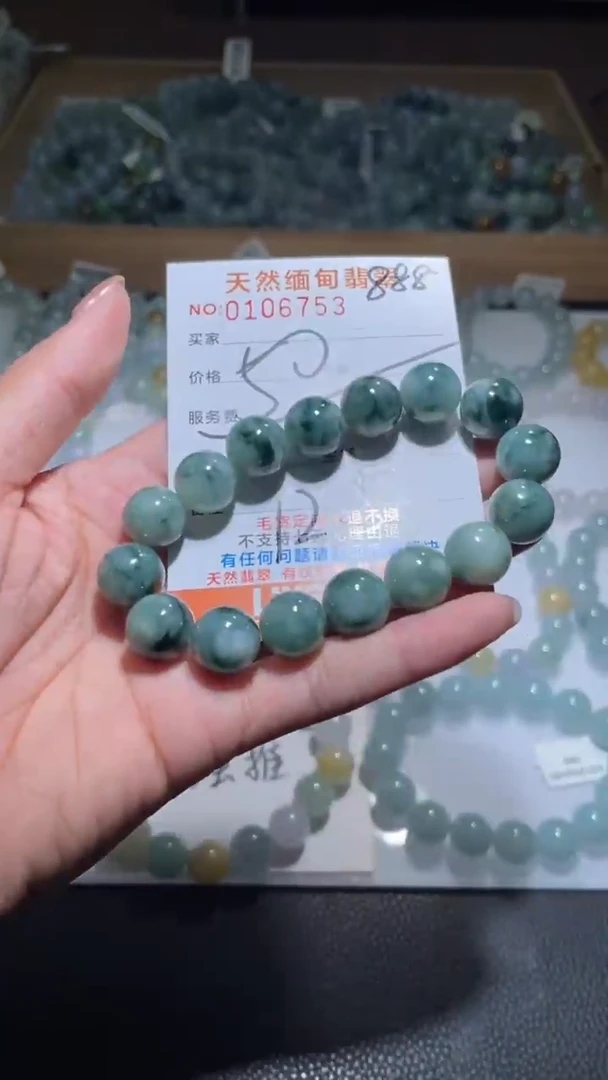 【闪购商品】翡翠手链未镶嵌翡翠手串