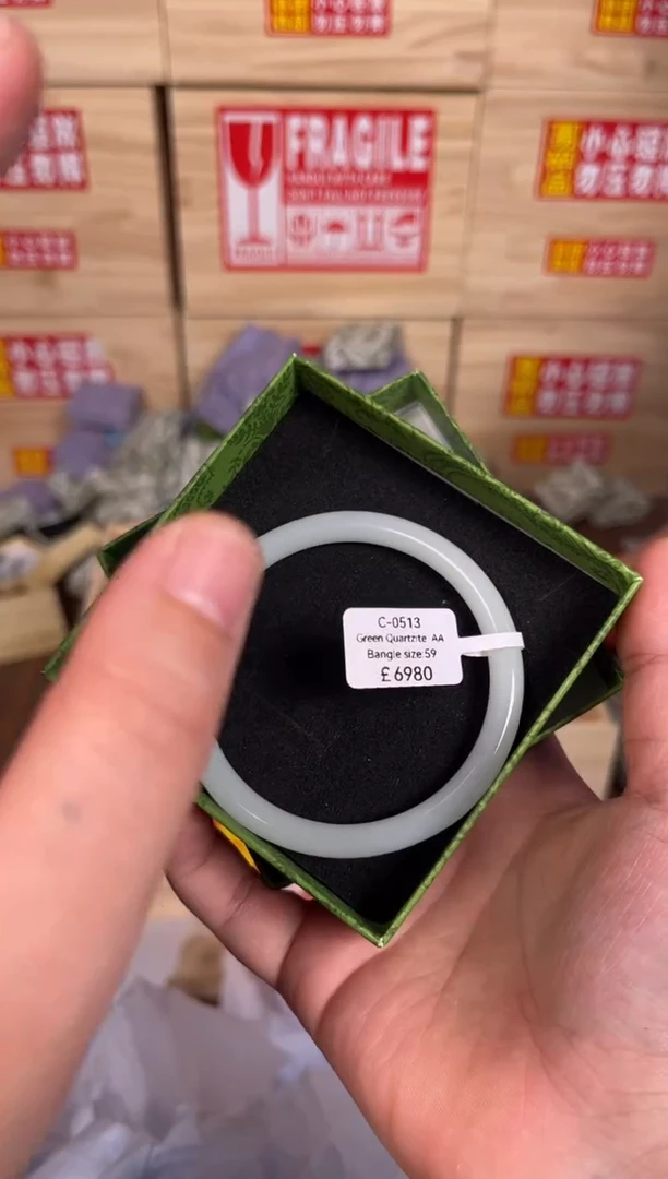 未镶嵌手镯石英质玉C0513