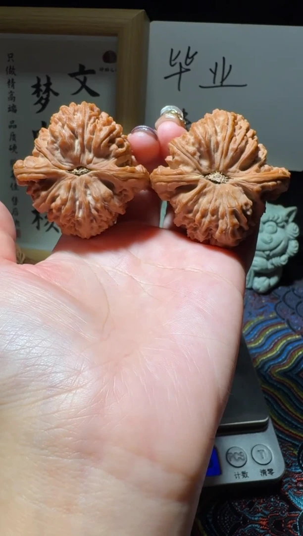 把件文玩核桃46全品南疆石