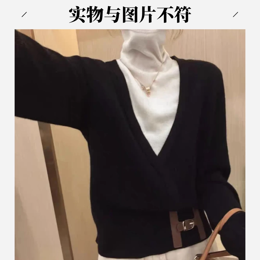 秋冬气质名媛针织毛针织衫时尚百搭网红假两件拼色高领毛衣98226